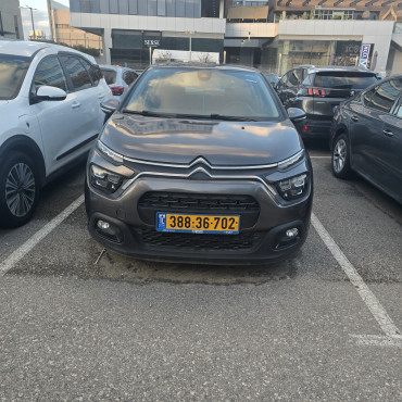 סיטרואן C3 2021 במחיר 46,816 ש״ח - תמונה 3