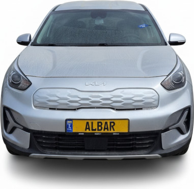 קיה נירו 2023 במחיר 115,752 ש״ח - תמונה 1