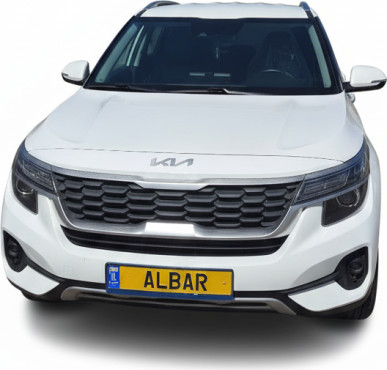 קיה סלטוס 2023 במחיר 92,536 ש״ח - תמונה 1