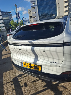 אקספנג G6 2026 במחיר 198,990 ש״ח - תמונה 1
