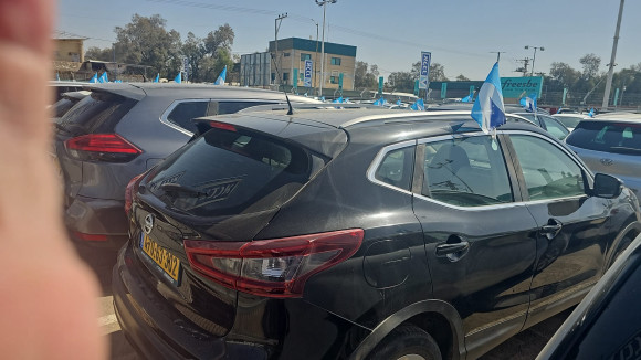 ניסאן קשקאי 2021 במחיר 71,130 ש״ח - תמונה 2 ניסאן קשקאי 2021 במחיר 71,130 ש״ח - תמונה 2