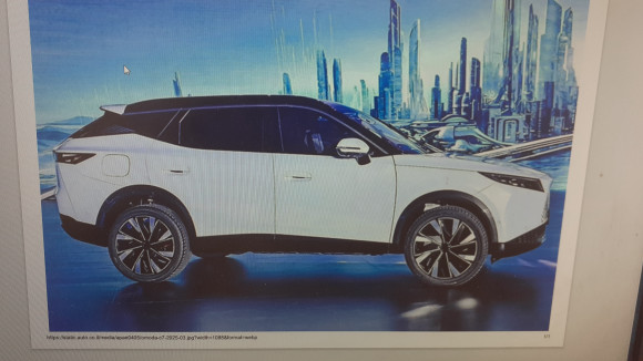 ודה סין אומודה PHEV 2026 במחיר 172,490 ש״ח - תמונה 2