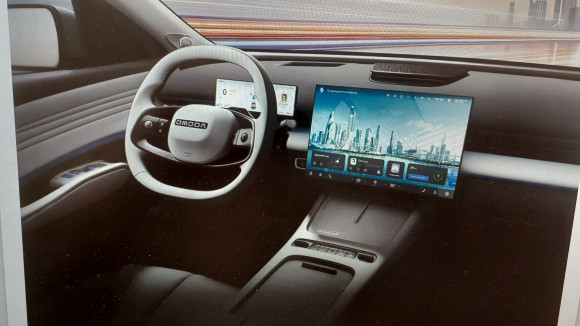 ודה סין אומודה PHEV 2026 במחיר 172,490 ש״ח - תמונה 3