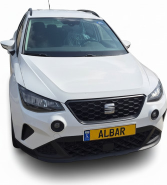 סיאט ארונה 2023 במחיר 83,300 ש״ח - תמונה 1 סיאט ארונה 2023 במחיר 83,300 ש״ח - תמונה 1