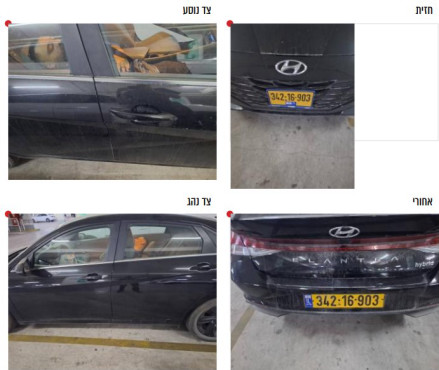 יונדאי אלנטרה 2023 במחיר 120,582 ש״ח - תמונה 1