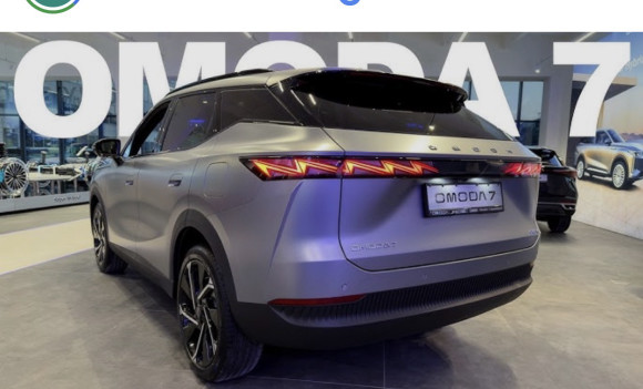 ודה סין אומודה PHEV 2026 במחיר 180,990 ש״ח - תמונה 2