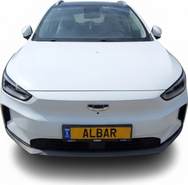 גילי גיאומטרי 2022 במחיר 81,620 ש״ח - תמונה 1