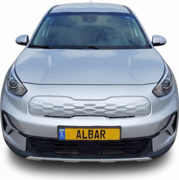 קיה נירו 2022 במחיר 113,100 ש״ח - תמונה 1 קיה נירו 2022 במחיר 113,100 ש״ח - תמונה 1