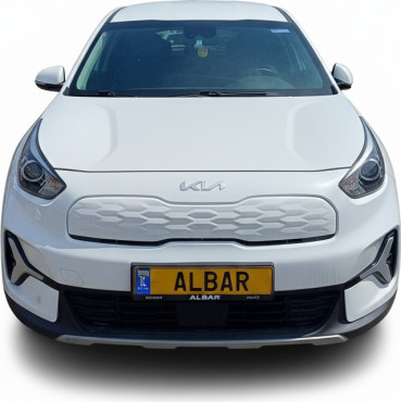 קיה נירו 2023 במחיר 100,156 ש״ח - תמונה 1 קיה נירו 2023 במחיר 100,156 ש״ח - תמונה 1