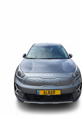 קיה נירו 2023 במחיר 104,420 ש״ח - תמונה 1 קיה נירו 2023 במחיר 104,420 ש״ח - תמונה 1