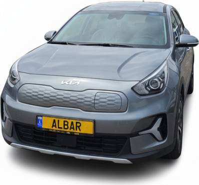 קיה נירו 2023 במחיר 104,420 ש״ח - תמונה 3 קיה נירו 2023 במחיר 104,420 ש״ח - תמונה 3