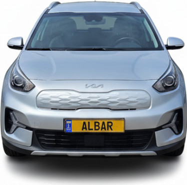 קיה נירו 2023 במחיר 113,488 ש״ח - תמונה 3 קיה נירו 2023 במחיר 113,488 ש״ח - תמונה 3