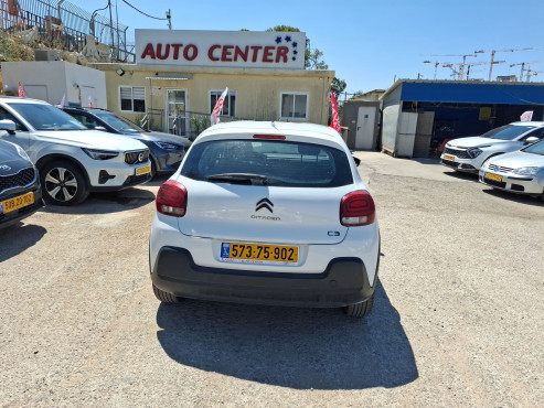סיטרואן C3 2021 במחיר 37,434 ש״ח - תמונה 4 סיטרואן C3 2021 במחיר 37,434 ש״ח - תמונה 4