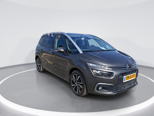 סיטרואן ספייסטורר 2022 במחיר 65,274 ש״ח - תמונה 3 סיטרואן ספייסטורר 2022 במחיר 65,274 ש״ח - תמונה 3