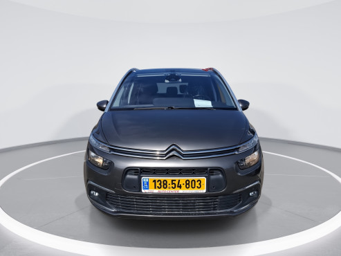 סיטרואן ספייסטורר 2022 במחיר 65,274 ש״ח - תמונה 4 סיטרואן ספייסטורר 2022 במחיר 65,274 ש״ח - תמונה 4