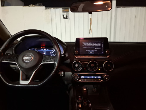 ניסאן סנטרה 2021 במחיר 59,072 ש״ח - תמונה 2 ניסאן סנטרה 2021 במחיר 59,072 ש״ח - תמונה 2