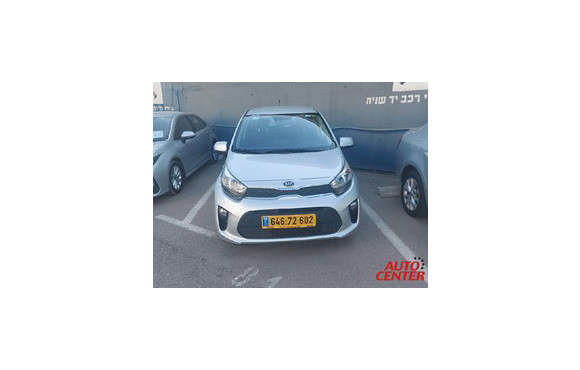קיה פיקנטו 2021 במחיר 61,500 ש״ח - תמונה 1 קיה פיקנטו 2021 במחיר 61,500 ש״ח - תמונה 1