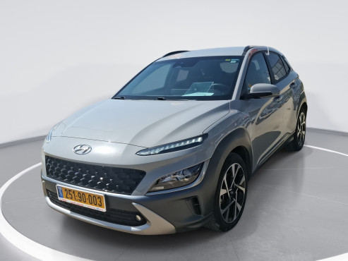 יונדאי קונה 2023 במחיר 93,465 ש״ח - תמונה 1