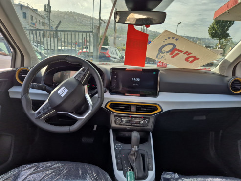 סיאט ארונה 2026 במחיר 129,289 ש״ח - תמונה 2 סיאט ארונה 2026 במחיר 129,289 ש״ח - תמונה 2