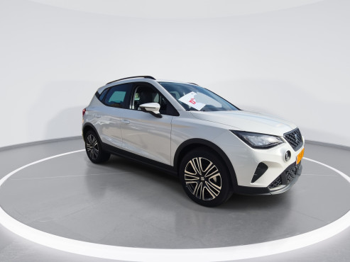 סיאט ארונה 2026 במחיר 129,289 ש״ח - תמונה 3 סיאט ארונה 2026 במחיר 129,289 ש״ח - תמונה 3