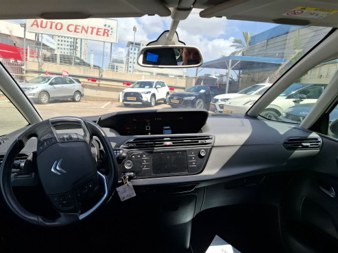 סיטרואן ספייסטורר 2022 במחיר 62,846 ש״ח - תמונה 2 סיטרואן ספייסטורר 2022 במחיר 62,846 ש״ח - תמונה 2