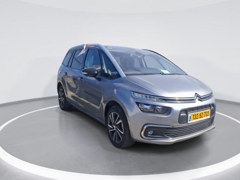 סיטרואן ספייסטורר 2022 במחיר 66,030 ש״ח - תמונה 3 סיטרואן ספייסטורר 2022 במחיר 66,030 ש״ח - תמונה 3