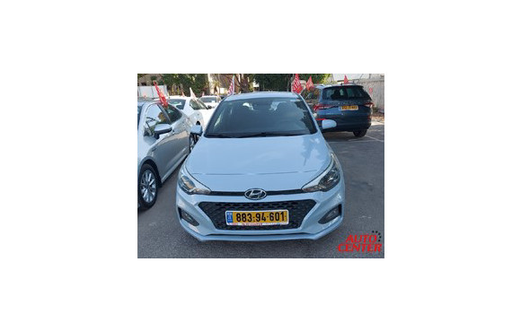 יונדאי I20 2020 במחיר 58,092 ש״ח - תמונה 1 יונדאי I20 2020 במחיר 58,092 ש״ח - תמונה 1