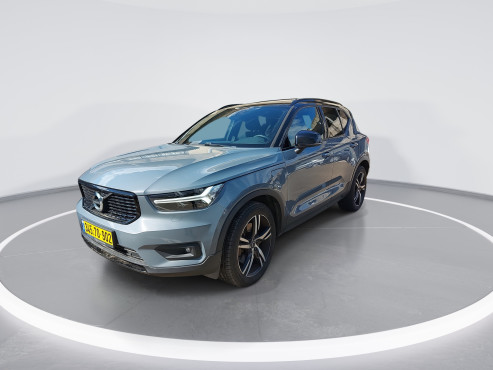 וולבו XC40 2021 במחיר 144,320 ש״ח - תמונה 8 וולבו XC40 2021 במחיר 144,320 ש״ח - תמונה 8