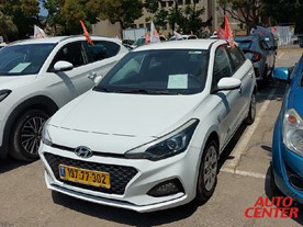 יונדאי I20 2020 במחיר 63,434 ש״ח - תמונה 2 יונדאי I20 2020 במחיר 63,434 ש״ח - תמונה 2
