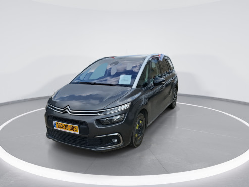 סיטרואן ספייסטורר 2022 במחיר 64,170 ש״ח - תמונה 5 סיטרואן ספייסטורר 2022 במחיר 64,170 ש״ח - תמונה 5