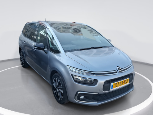 סיטרואן ספייסטורר 2022 במחיר 64,722 ש״ח - תמונה 1 סיטרואן ספייסטורר 2022 במחיר 64,722 ש״ח - תמונה 1