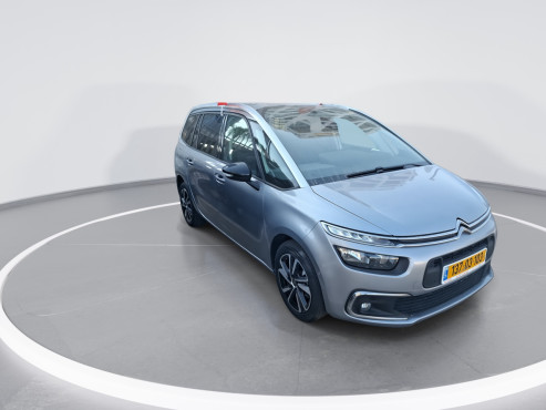 סיטרואן ספייסטורר 2022 במחיר 64,722 ש״ח - תמונה 3 סיטרואן ספייסטורר 2022 במחיר 64,722 ש״ח - תמונה 3