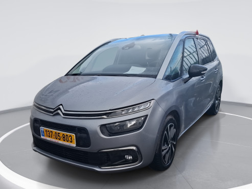 סיטרואן ספייסטורר 2022 במחיר 68,474 ש״ח - תמונה 1 סיטרואן ספייסטורר 2022 במחיר 68,474 ש״ח - תמונה 1