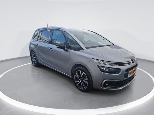 סיטרואן ספייסטורר 2022 במחיר 68,474 ש״ח - תמונה 3 סיטרואן ספייסטורר 2022 במחיר 68,474 ש״ח - תמונה 3