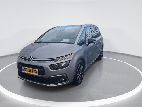 סיטרואן ספייסטורר 2022 במחיר 68,474 ש״ח - תמונה 5 סיטרואן ספייסטורר 2022 במחיר 68,474 ש״ח - תמונה 5