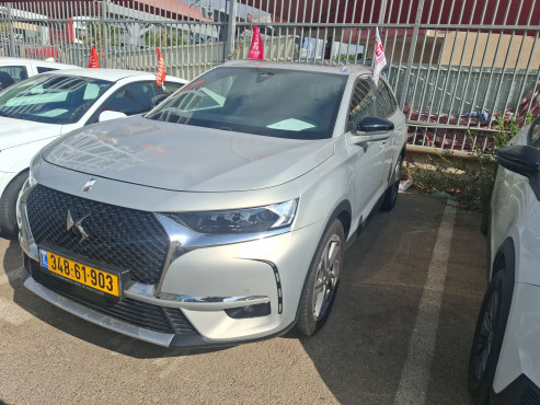 די. אס - DS DS5 2023 במחיר 140,620 ש״ח - תמונה 3 די. אס - DS DS5 2023 במחיר 140,620 ש״ח - תמונה 3