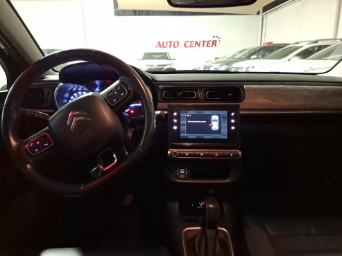 סיטרואן C3 2022 במחיר 50,768 ש״ח - תמונה 2 סיטרואן C3 2022 במחיר 50,768 ש״ח - תמונה 2