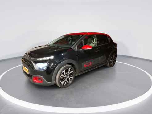 סיטרואן C3 2022 במחיר 50,768 ש״ח - תמונה 5 סיטרואן C3 2022 במחיר 50,768 ש״ח - תמונה 5