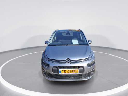 סיטרואן ספייסטורר 2022 במחיר 63,784 ש״ח - תמונה 4 סיטרואן ספייסטורר 2022 במחיר 63,784 ש״ח - תמונה 4