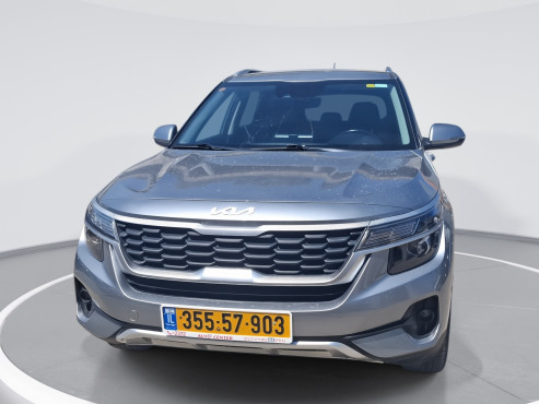 קיה סלטוס 2023 במחיר 91,168 ש״ח - תמונה 1