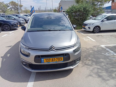 סיטרואן ספייסטורר 2022 במחיר 75,400 ש״ח - תמונה 4 סיטרואן ספייסטורר 2022 במחיר 75,400 ש״ח - תמונה 4