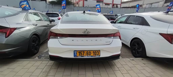 יונדאי אלנטרה 2022 במחיר 110,900 ש״ח - תמונה 1