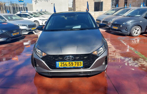 יונדאי I20 2023 במחיר 83,200 ש״ח - תמונה 1 יונדאי I20 2023 במחיר 83,200 ש״ח - תמונה 1