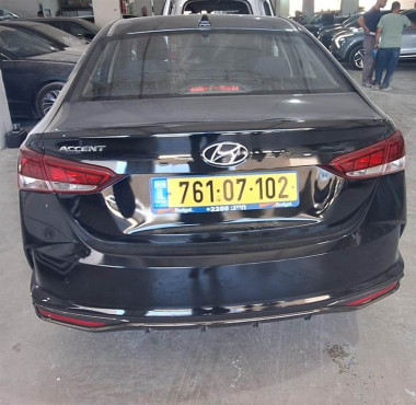 יונדאי אקסנט 2022 במחיר 66,200 ש״ח - תמונה 2 יונדאי אקסנט 2022 במחיר 66,200 ש״ח - תמונה 2
