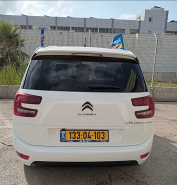 סיטרואן ספייסטורר 2022 במחיר 55,000 ש״ח - תמונה 2 סיטרואן ספייסטורר 2022 במחיר 55,000 ש״ח - תמונה 2