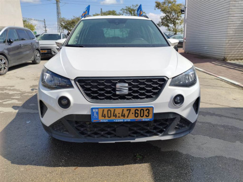 סיאט ארונה 2023 במחיר 89,300 ש״ח - תמונה 1 סיאט ארונה 2023 במחיר 89,300 ש״ח - תמונה 1