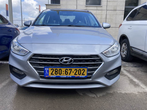 יונדאי אקסנט 2020 במחיר 79,100 ש״ח - תמונה 4 יונדאי אקסנט 2020 במחיר 79,100 ש״ח - תמונה 4