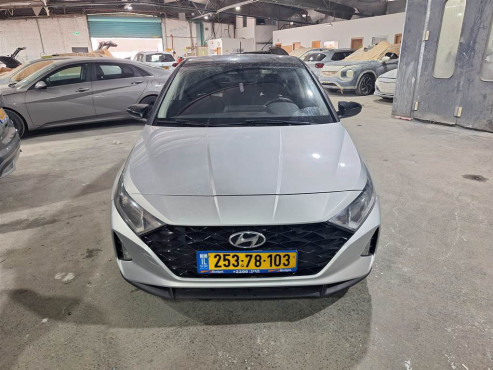 יונדאי I20 2023 במחיר 84,000 ש״ח - תמונה 1 יונדאי I20 2023 במחיר 84,000 ש״ח - תמונה 1