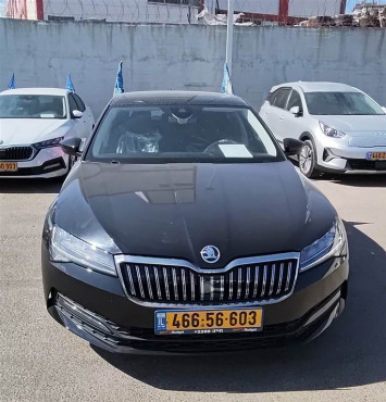 סקודה סופרב 2023 במחיר 94,700 ש״ח - תמונה 1 סקודה סופרב 2023 במחיר 94,700 ש״ח - תמונה 1