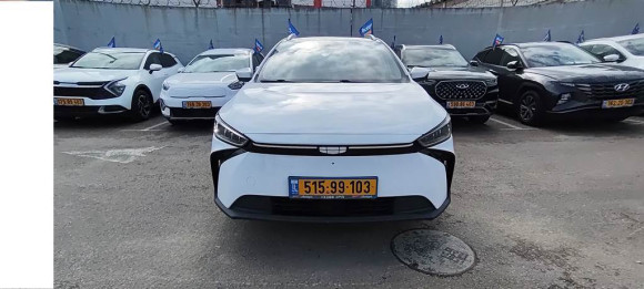 גילי גיאומטרי 2023 במחיר 87,900 ש״ח - תמונה 2 גילי גיאומטרי 2023 במחיר 87,900 ש״ח - תמונה 2